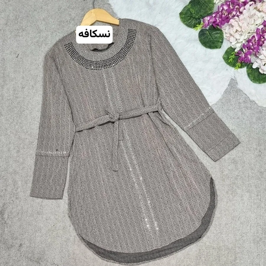 تونیک