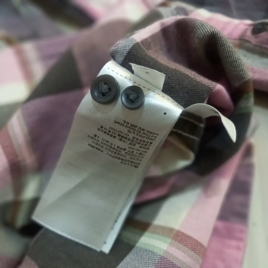 پیراهن مردانه /پسرانه