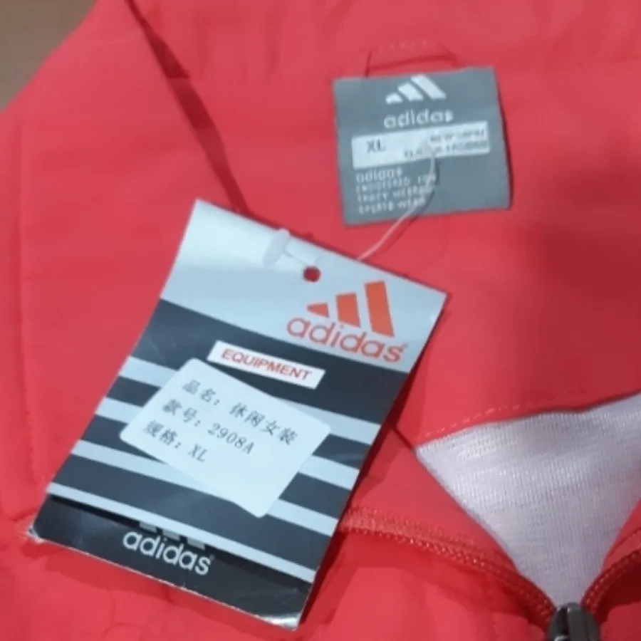 ست ورزشی Adidas