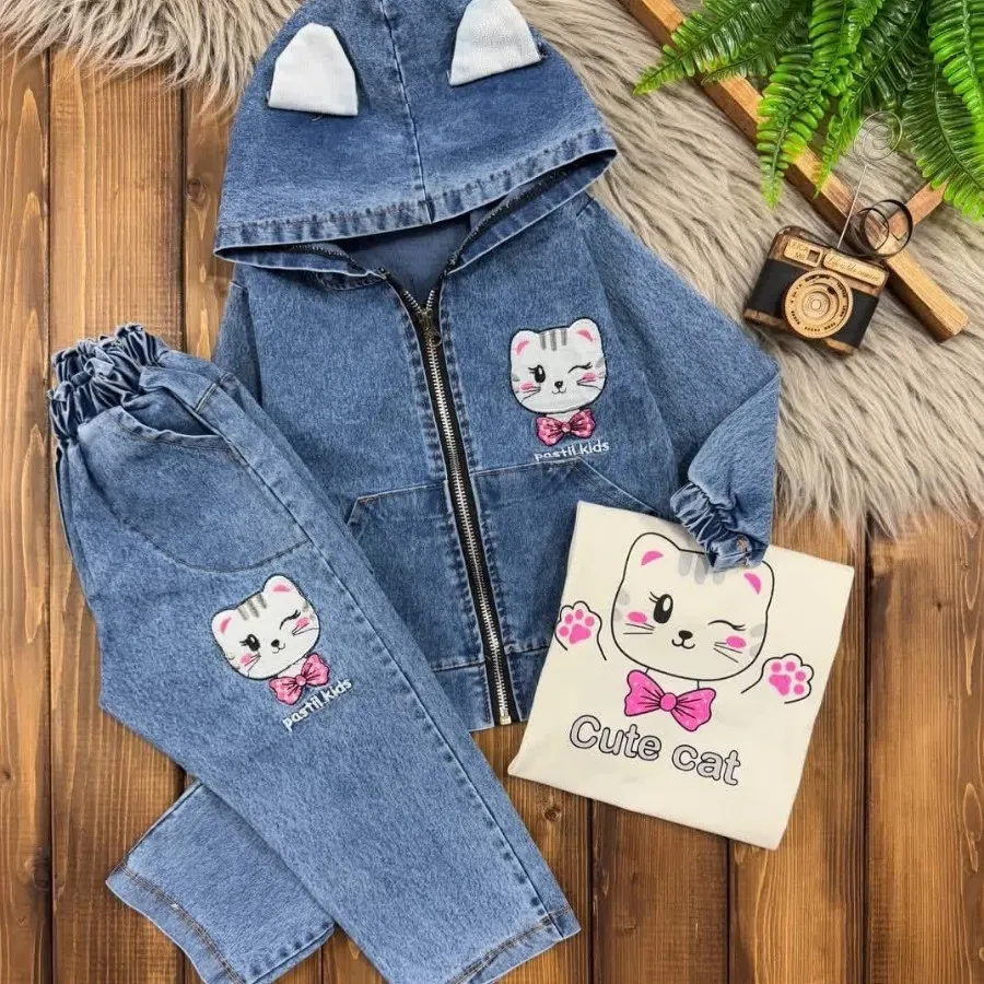 ست سه تکه جین