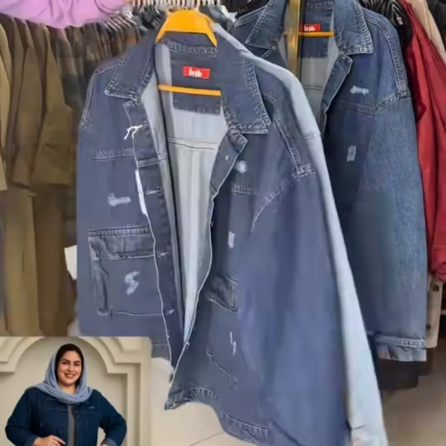 کت لی جنس عالی  فری سایز