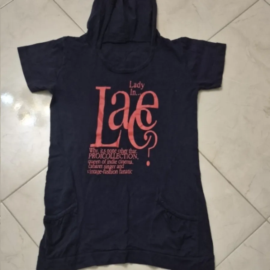 تیشرت کلاه دار