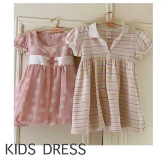 مجموعه لباس کودک