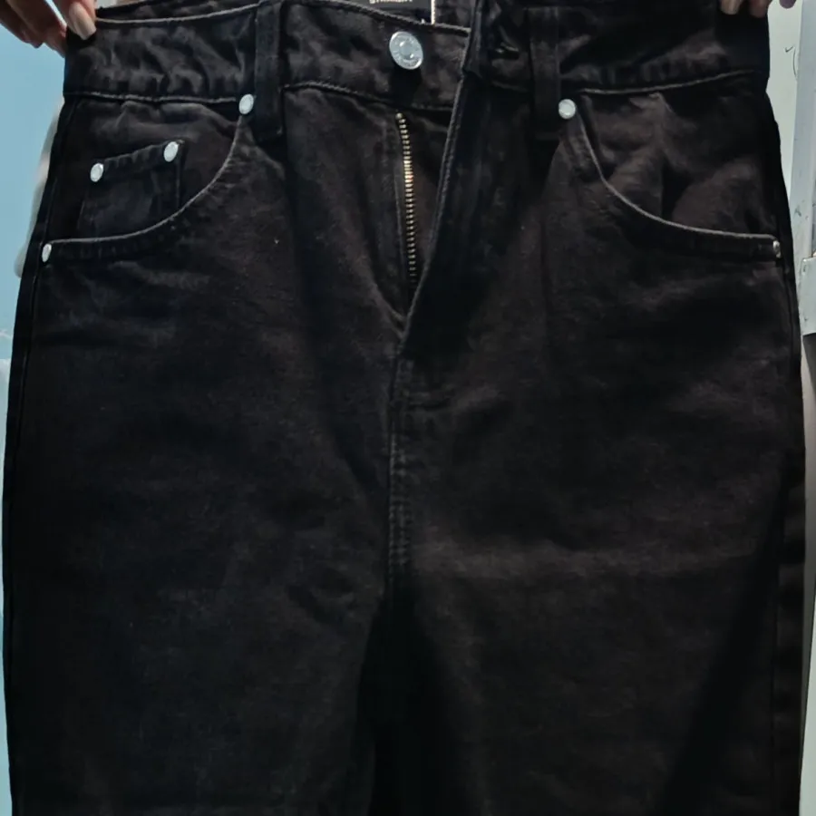 شلوار جین ذغالی