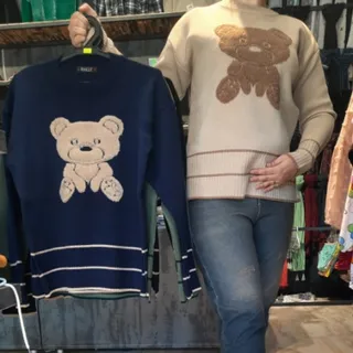 بافت گرم بالا تدی