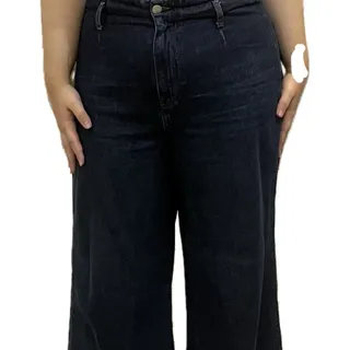 شلوار واید لی