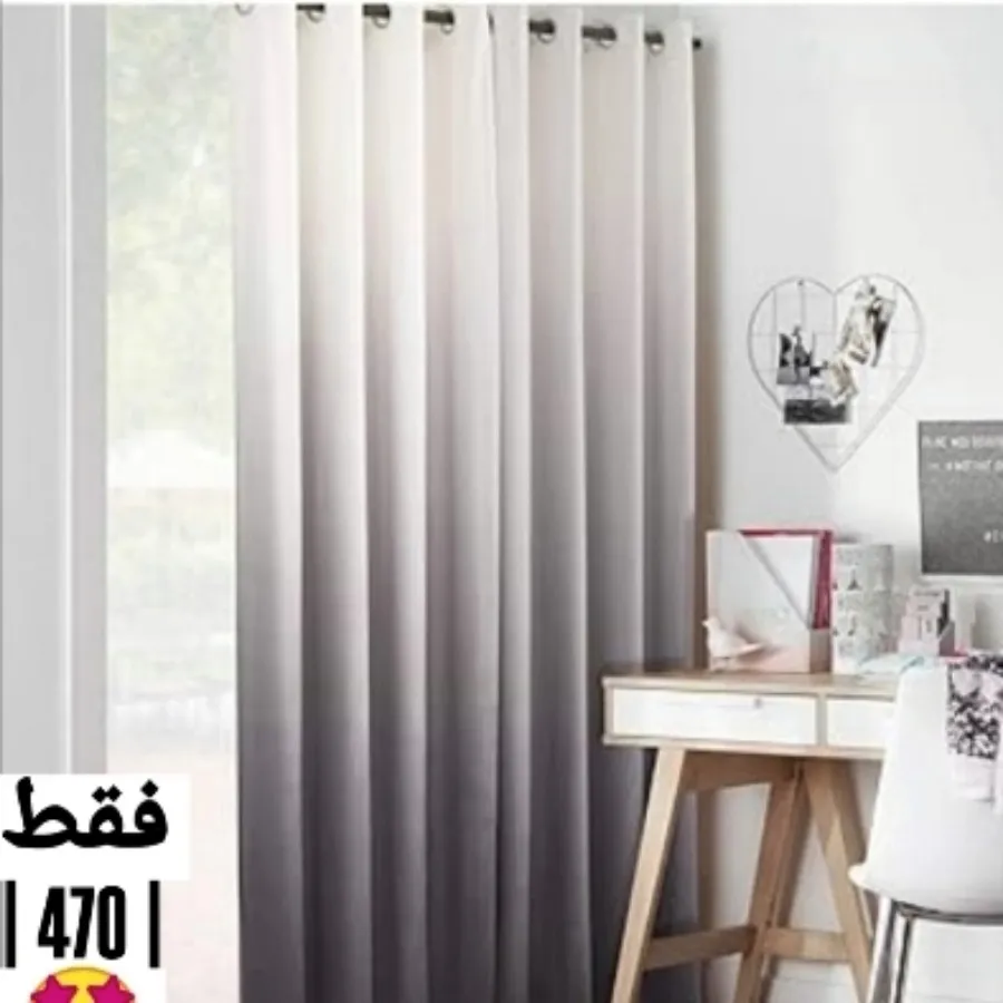 کتان سایه روشن