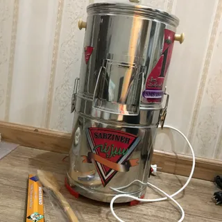 سبزی خوردکن