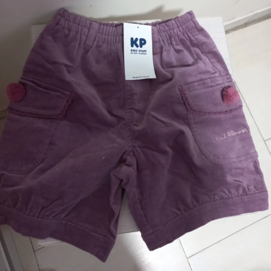 شلوارک مخمل