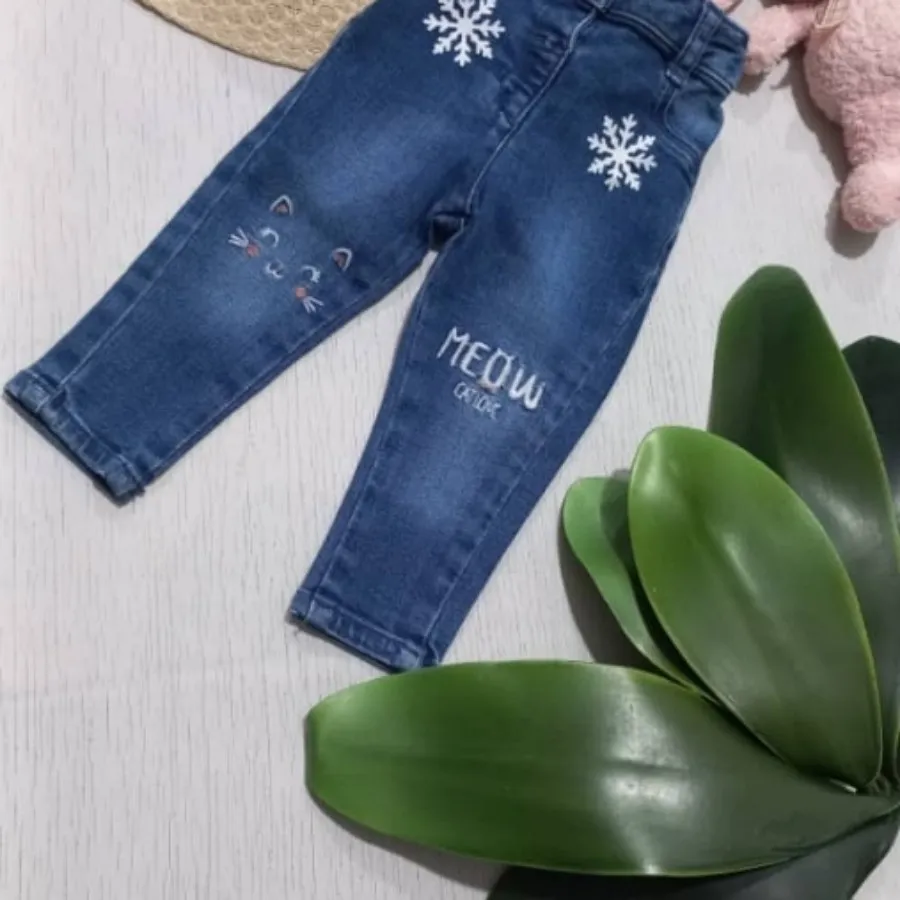 شلوار نوزادی السی