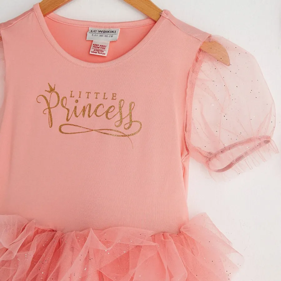 پیراهن ال سی وایکیکی