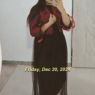 کت و دامن یلدایی