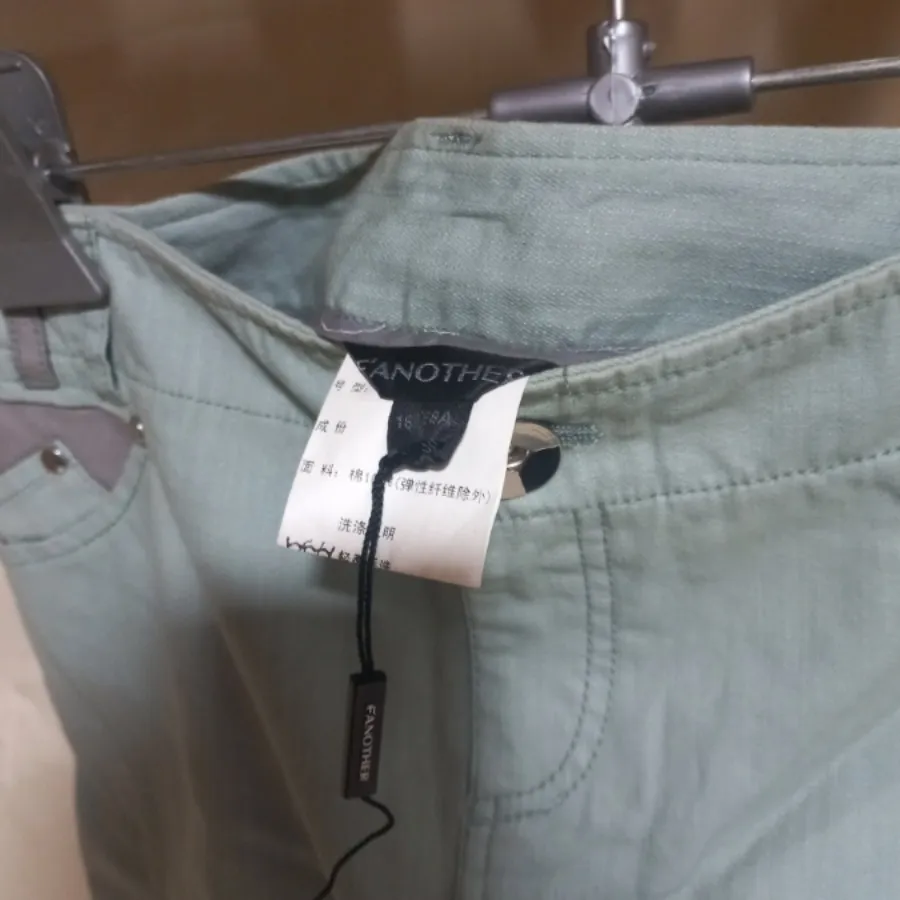 دامن جین کتان