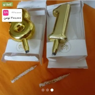 شمع تولد خارجی