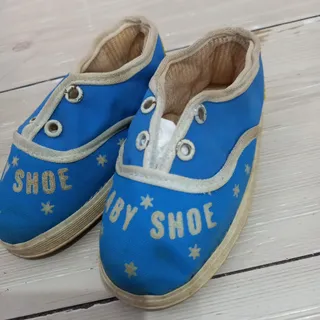 کفش نوزادی سیسمونی