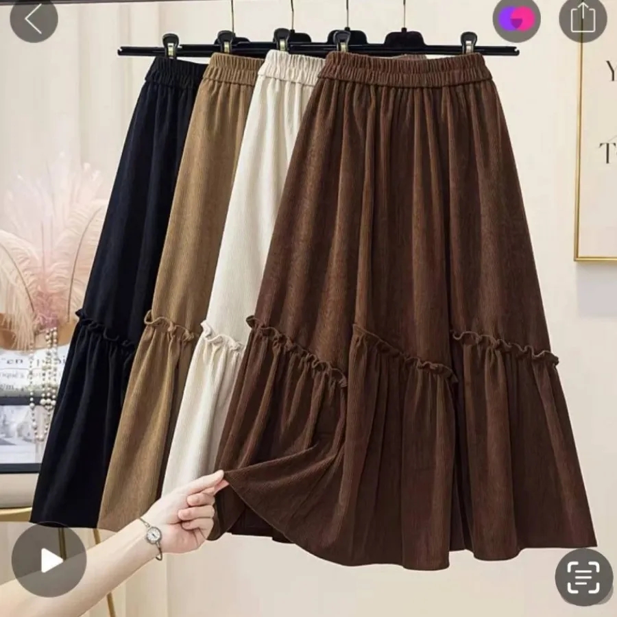 دامن جنس مخمل کبریتی