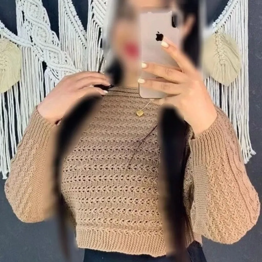 کراپ بافت نسکافه ای