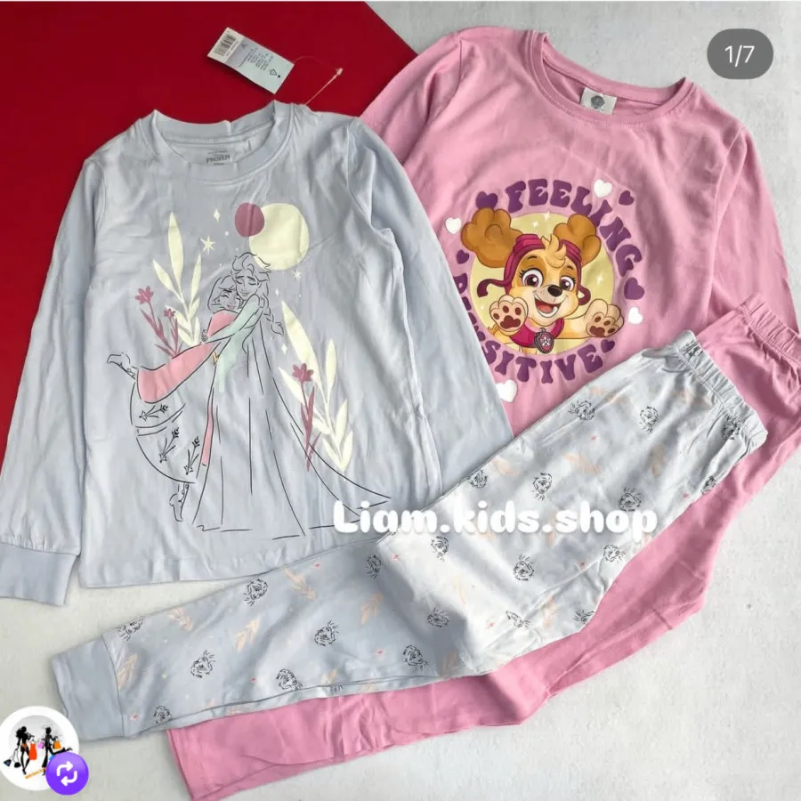 ست های نخی خوشکل