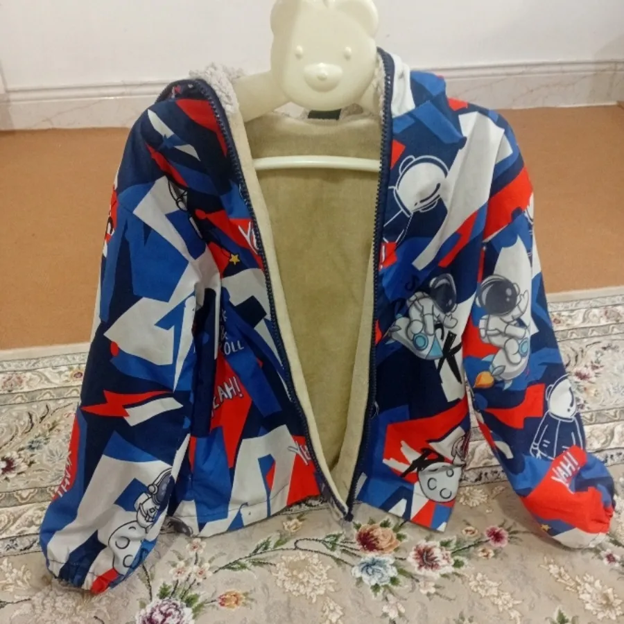 بارونی یاکاپشن