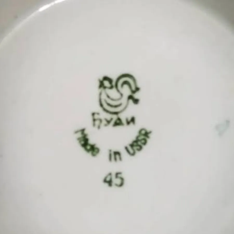 کاسه کشمیری عتیقه