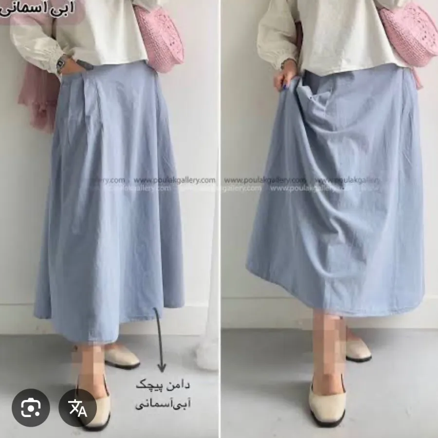 دامن لینن پیچک