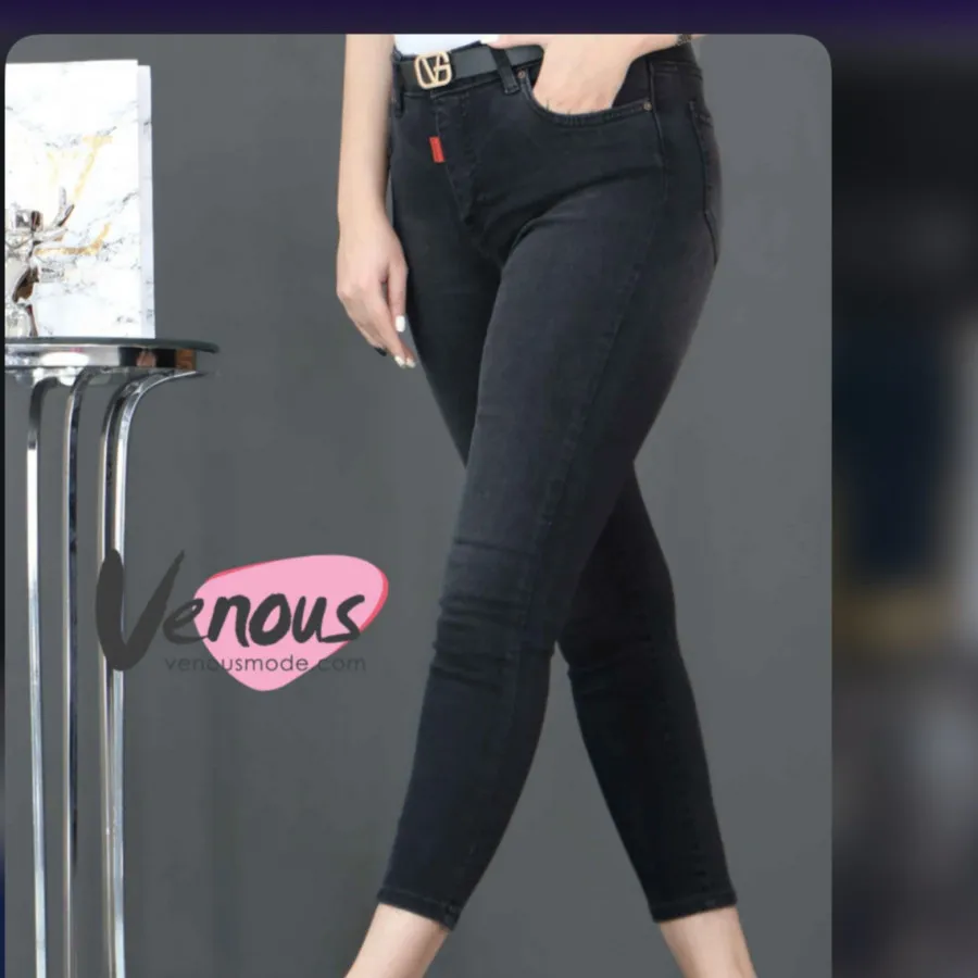 شلوار حین منگو