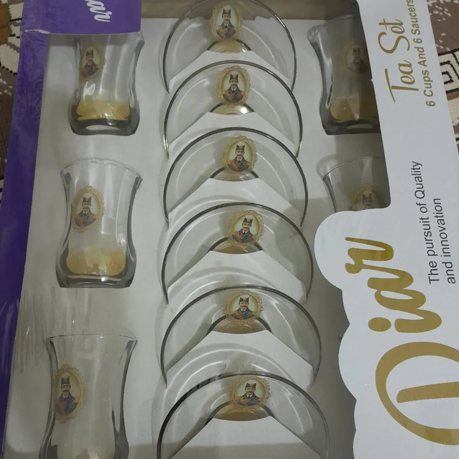 استکان ونعلبکی شاه عباسی