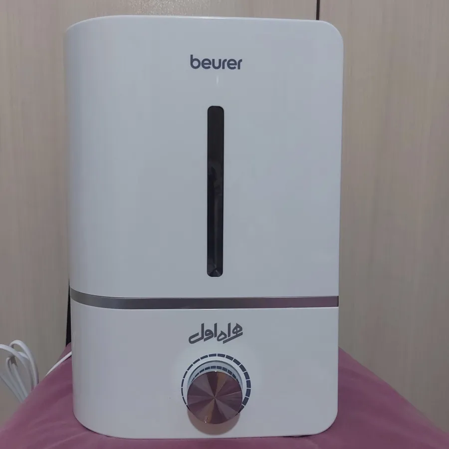 دستگاه بخور