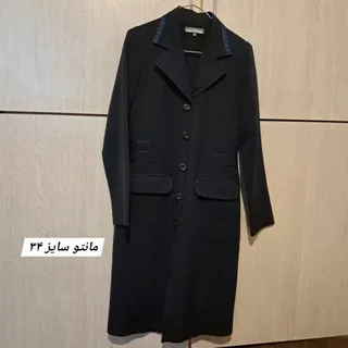 مانتو اداری