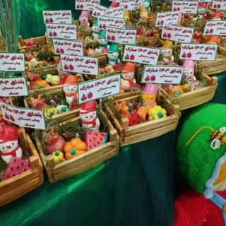 گیفت یلدایی