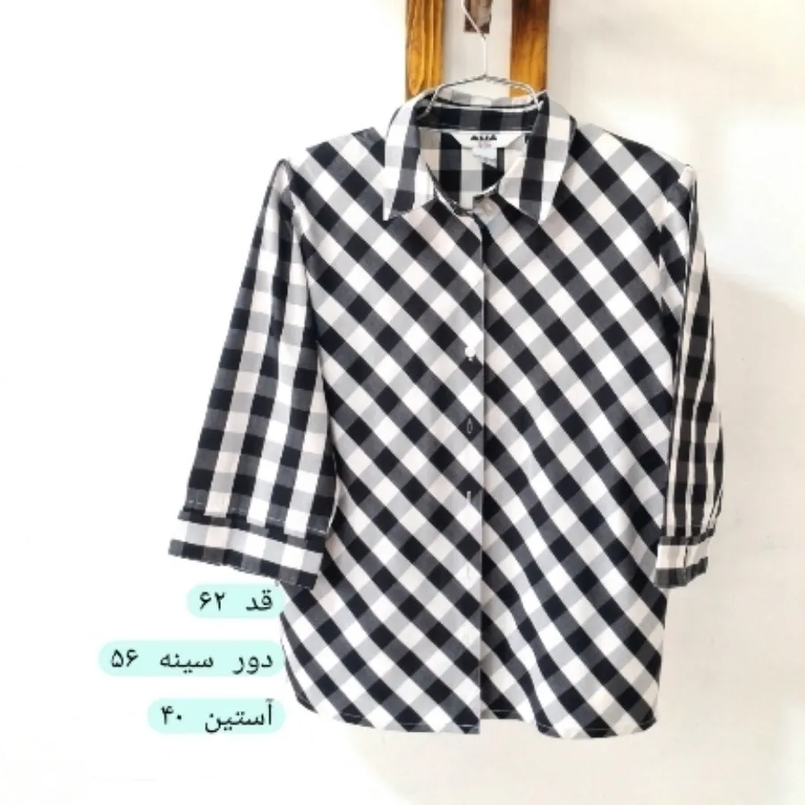 شومیز چهارخونه