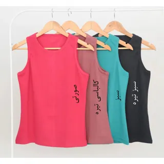 تاپ زنانه و دخترانه