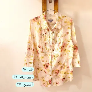 مانتو تابستانه