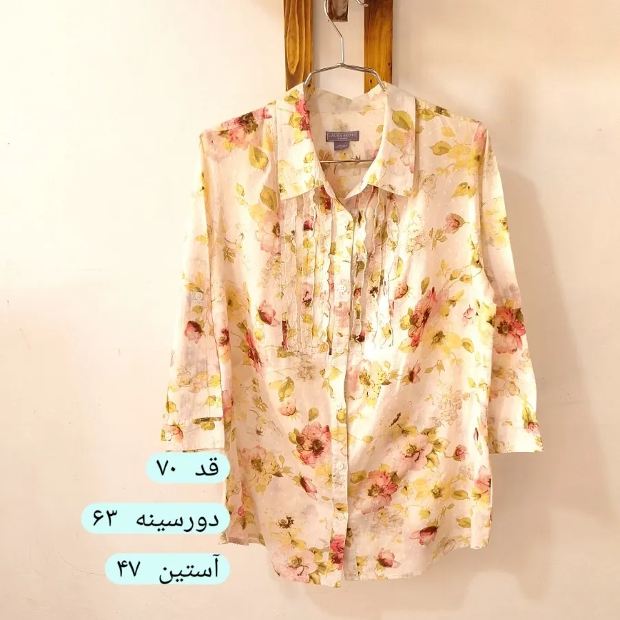 مانتو تابستانه