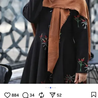 پالتو فوتر مزونی