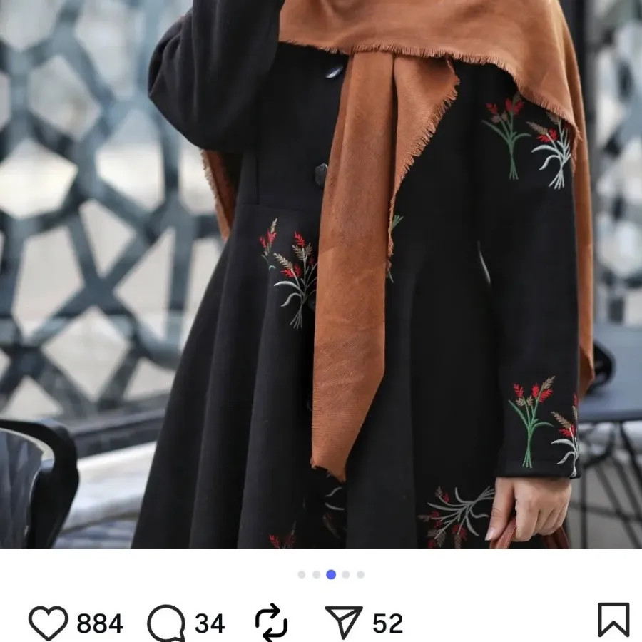 پالتو فوتر مزونی