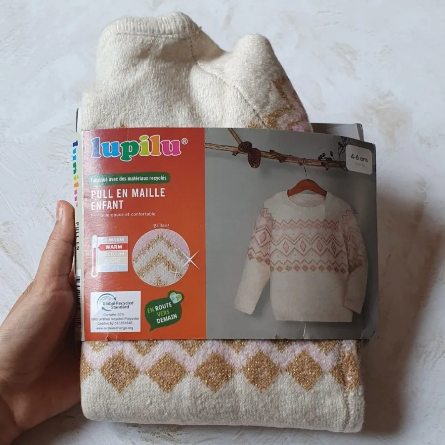 بلوز بافت آلمانی