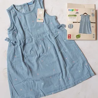 پیراهن جین آلمانی