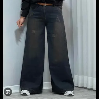 شلوار فول بگ رویال