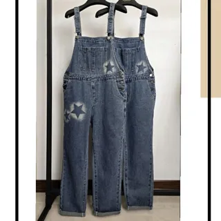 اورال جین ستاره ای