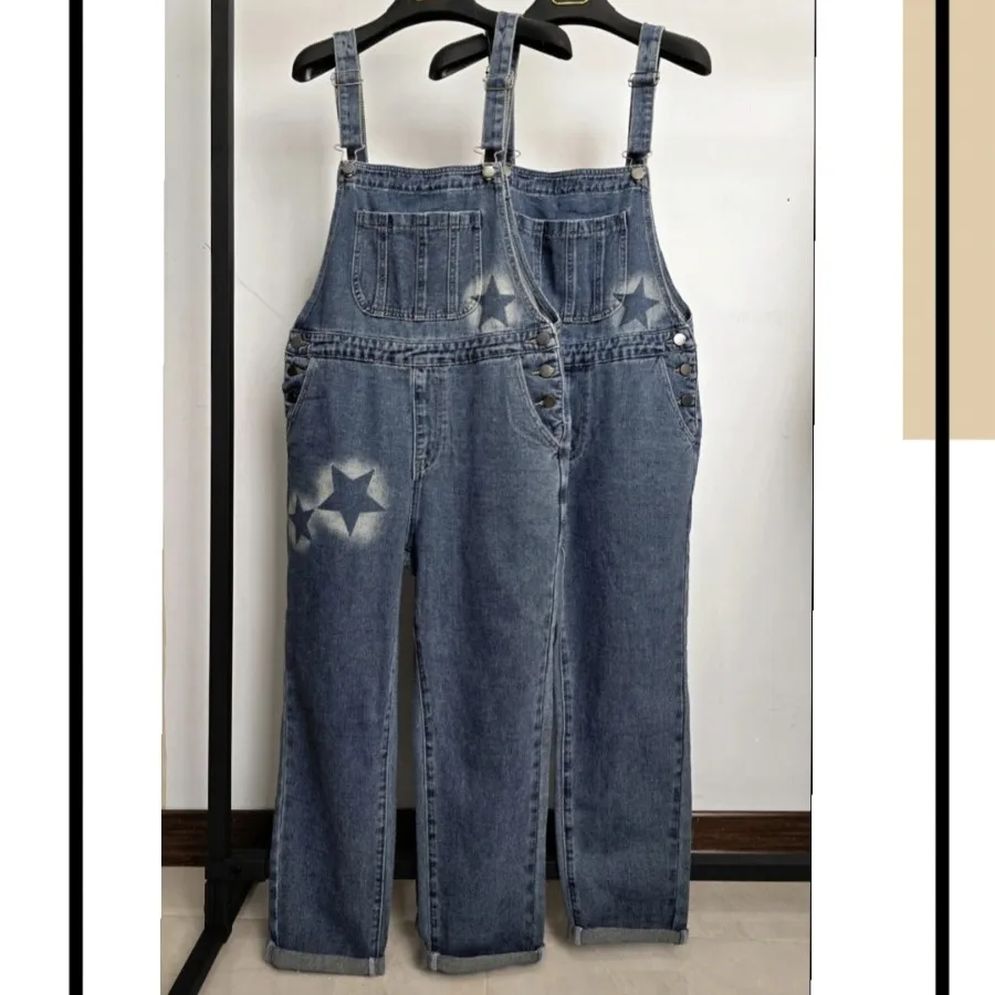 اورال جین ستاره ای