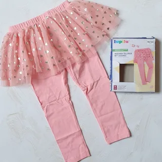 لگ دامن لوپیلو