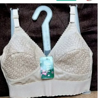 سوتین کش پهن