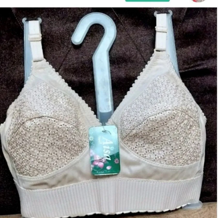 سوتین کش پهن