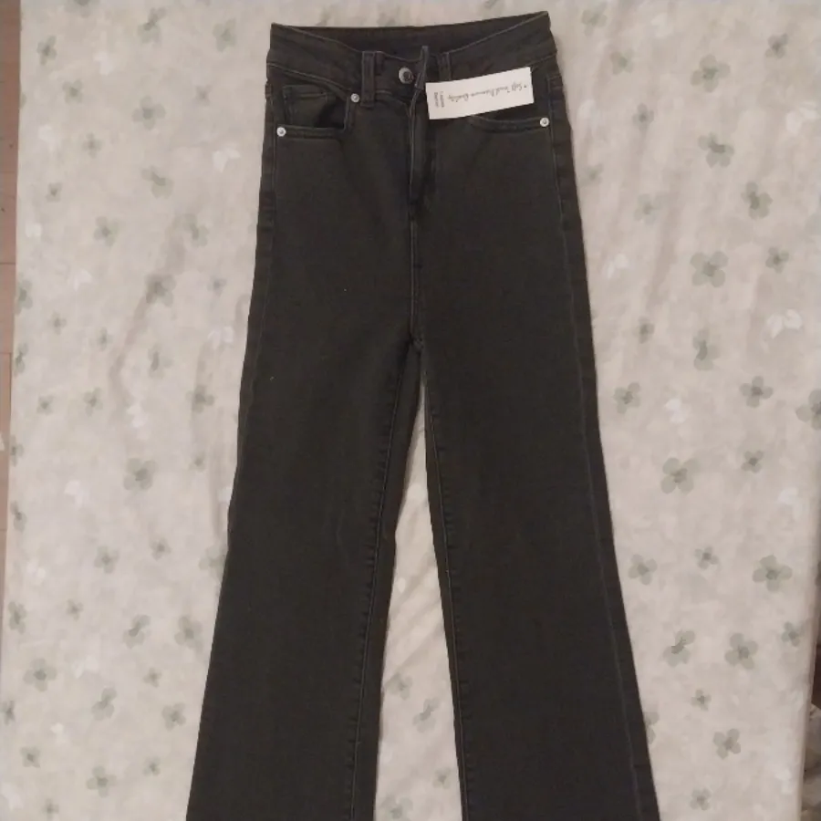 شلوار جین denim زنانه