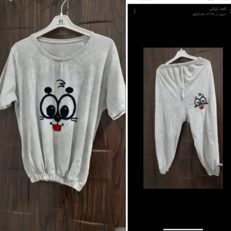 ست راحتی 120✅