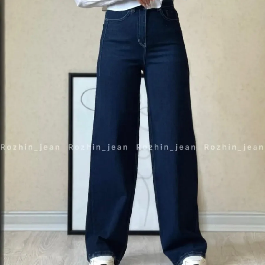 شلوارجین یک سورمه ای