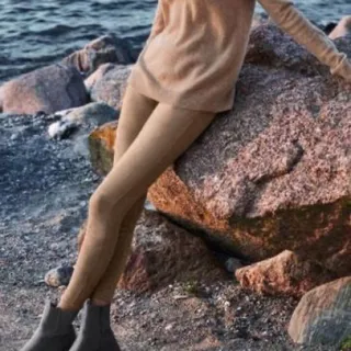 لگ جیر المانی