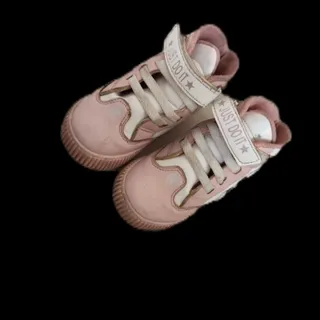 بوت دخترانه