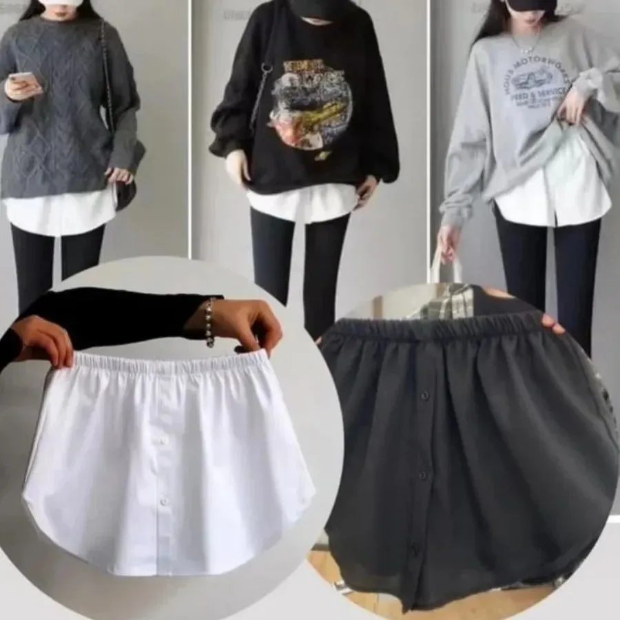 یقه و دامن فیک